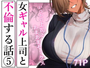 d_722230pr  エロ画像722230