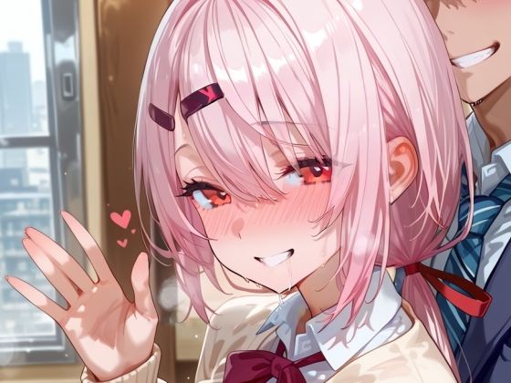 パパ活女子をチンポで解らせ！:椎名結〇  エロ画像727737