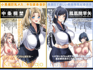 d_731703jp  エロ画像2