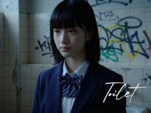 Toilet -汚れた女子校生-  エロ画像756650